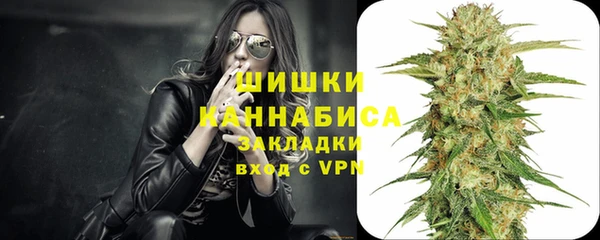 круглые Елизово