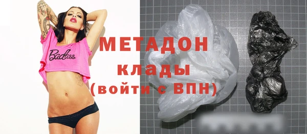 ПСИЛОЦИБИНОВЫЕ ГРИБЫ Елабуга