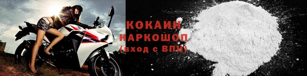 марки lsd Ельня