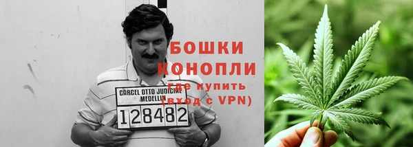 круглые Елизово