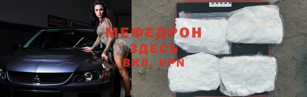 ПСИЛОЦИБИНОВЫЕ ГРИБЫ Елабуга