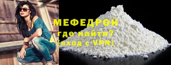 марки lsd Ельня